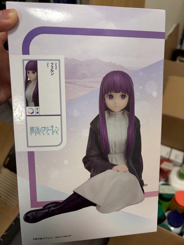 Frieren: Beyond Journey's End Fern Figure