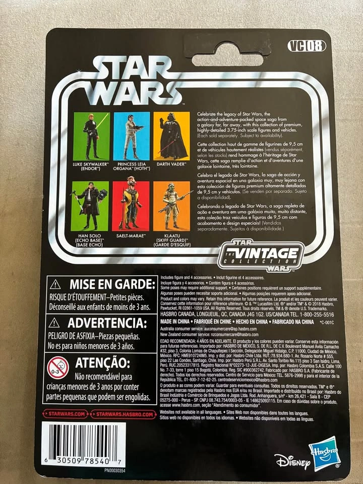 Darth Vader Action Figure - Star Wars Vintage Collection Hasbro - photo 2