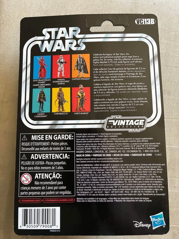 Star Wars Vintage Collection Elite Praetorian Guard (VC138) - photo 2