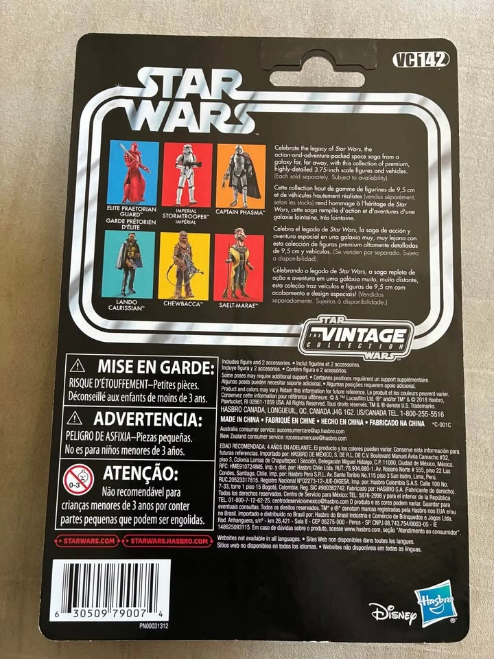 Captain Phasma Hasbro Star Wars Vintage Collection 3.75" Figure - photo 2