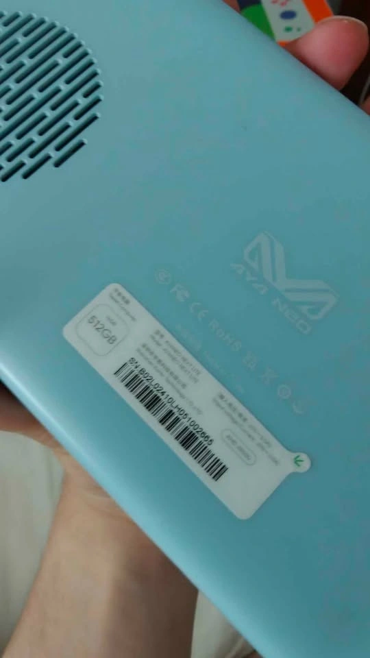 Ayaneo Next Lite (16/512GB) - photo 2