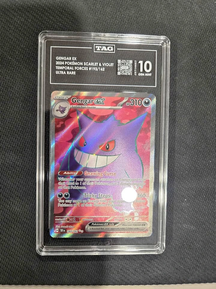 Gengar EX TAG 10
