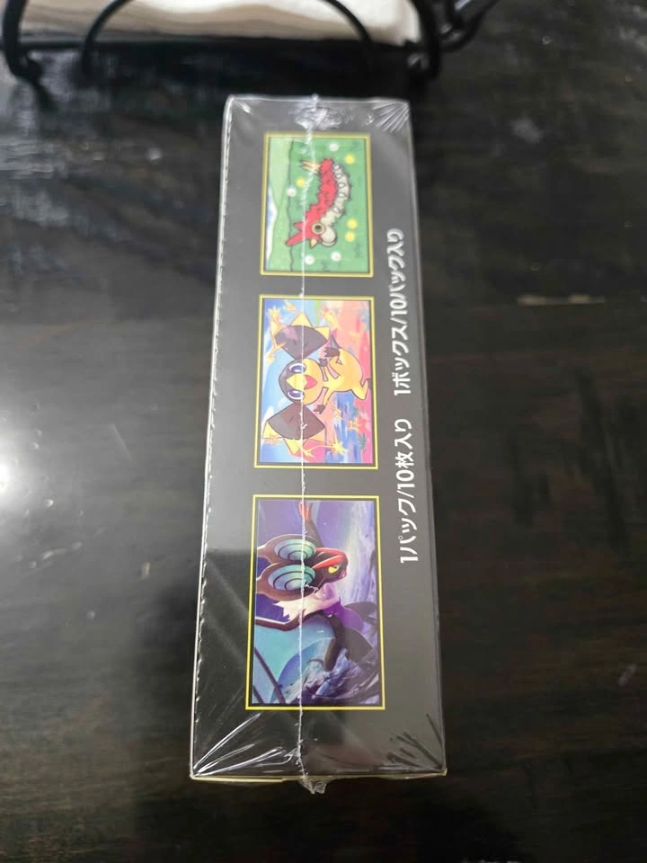 Mega Dream EX Booster Box - photo 3