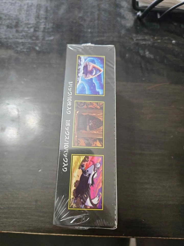 Mega Dream EX Booster Box - photo 4