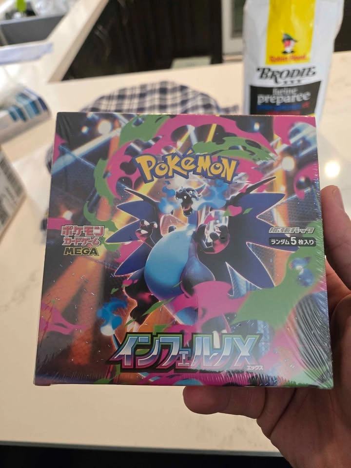 Inferno X Booster Box - photo 3