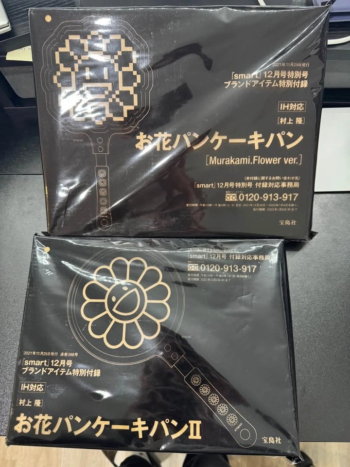 Takashi Murakami Flower Pancake Pan Collectible - photo 2