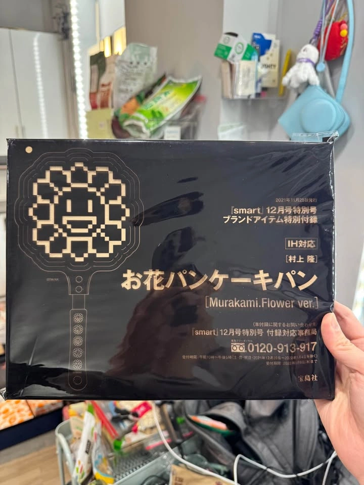 Takashi Murakami Flower Pancake Pan Collectible - photo 3