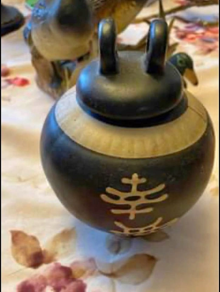 Asian ceramic container