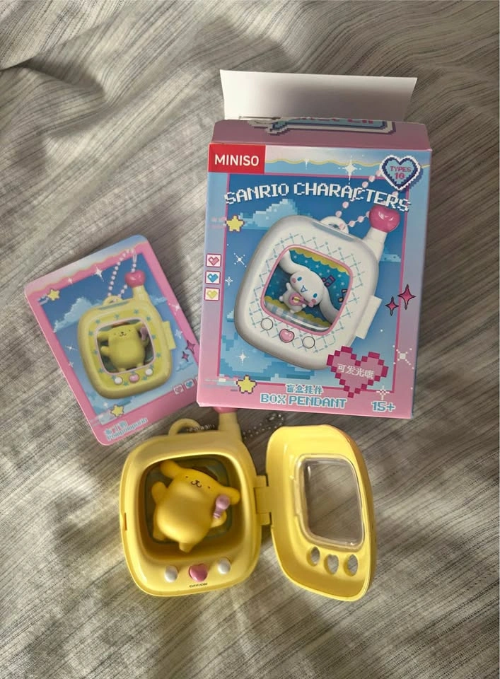 Sanrio Box Pendant Pompompurin