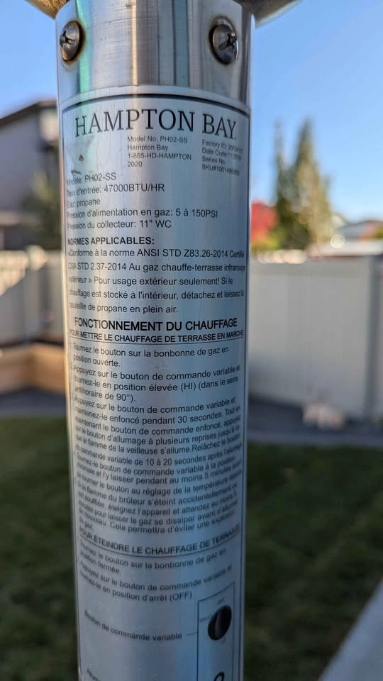 Outdoor patio heater. - photo 2