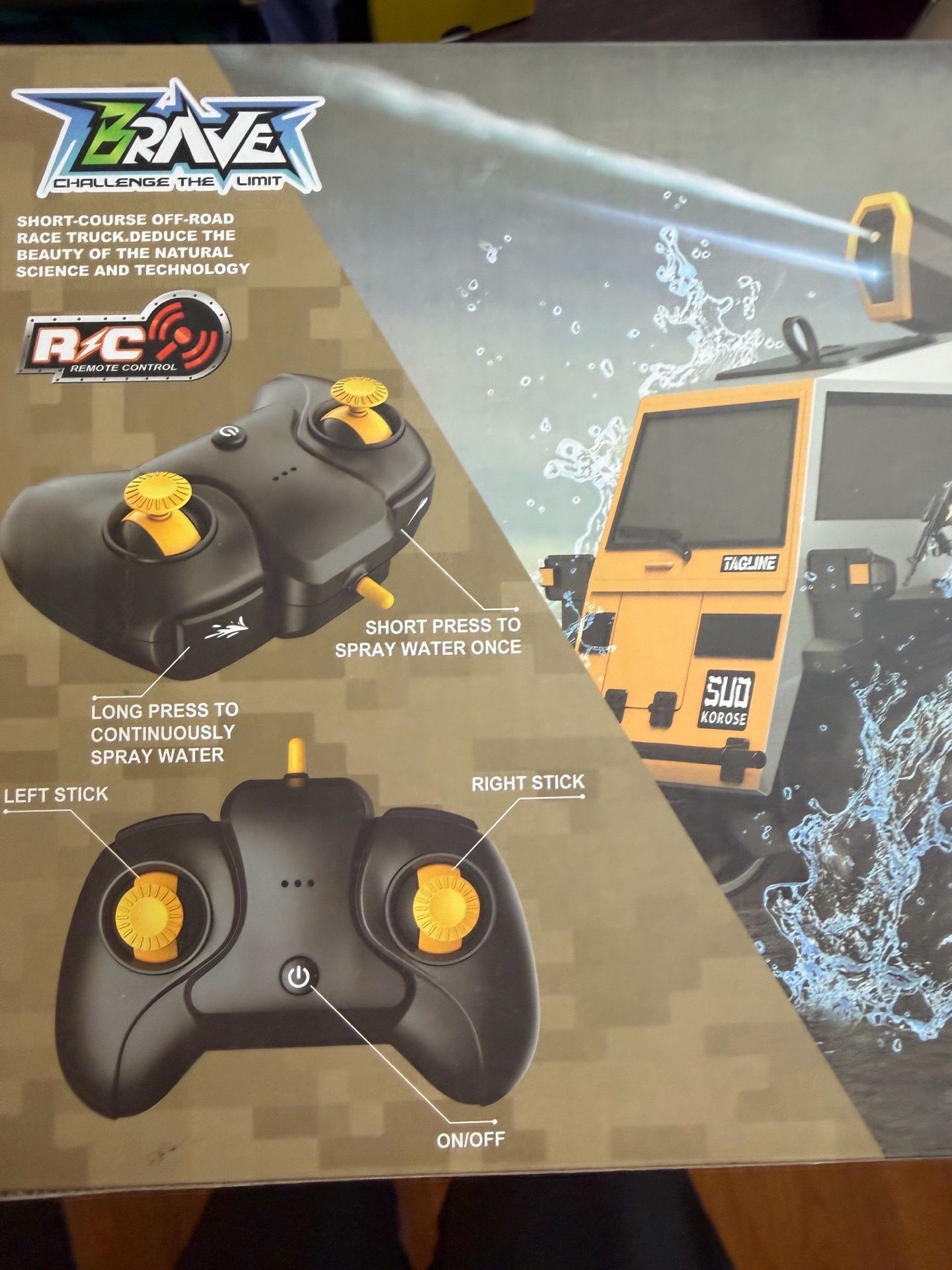 RC Truck / Amphibious Vehicle with Water Spray - photo 2