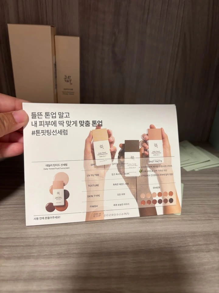 Beauty of Joseon Ginseng Essence Water + Eye Serum + Sunscreen S - photo 5