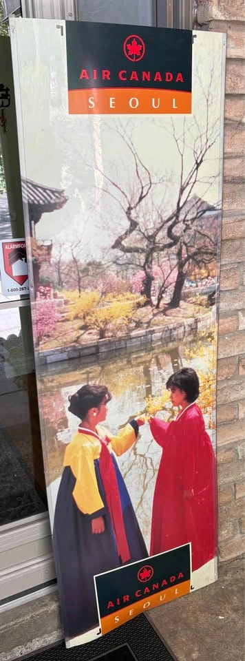 Vintage 1994 Air Canada "Seoul" Route Banner (T2 Pearson Airport - photo 2