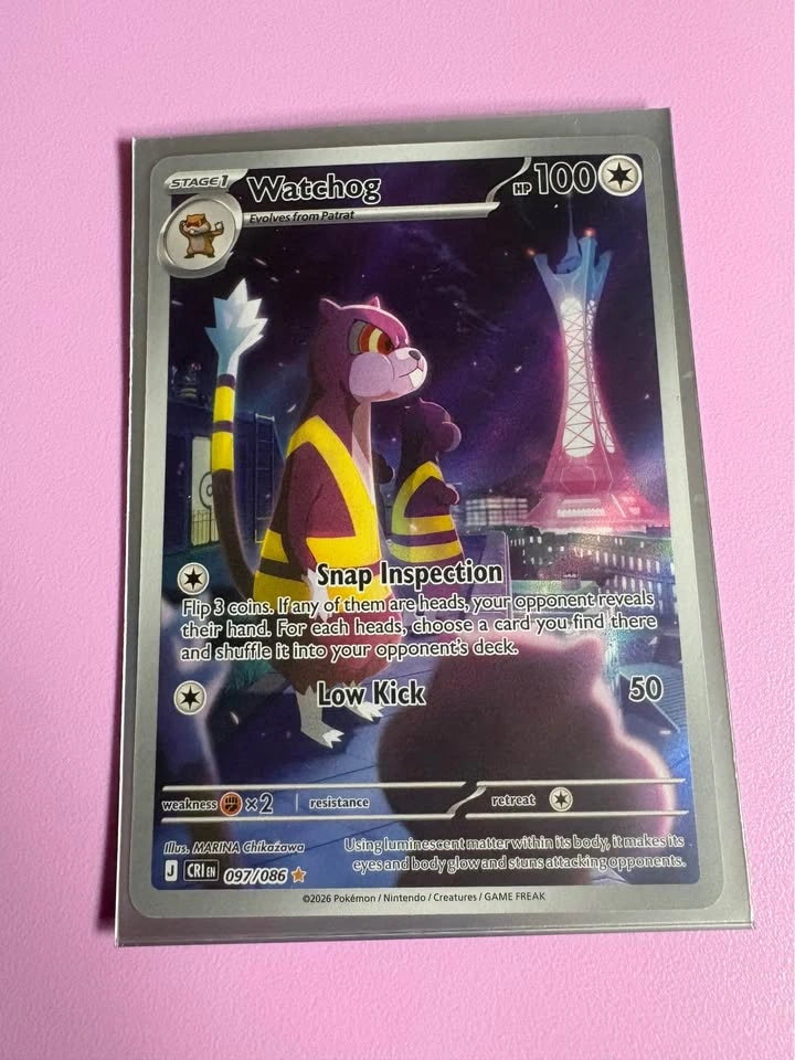 Pokemon Cards: Eevee ex, Jolteon ex, N's Reshiram, Watchog, Ball - photo 2
