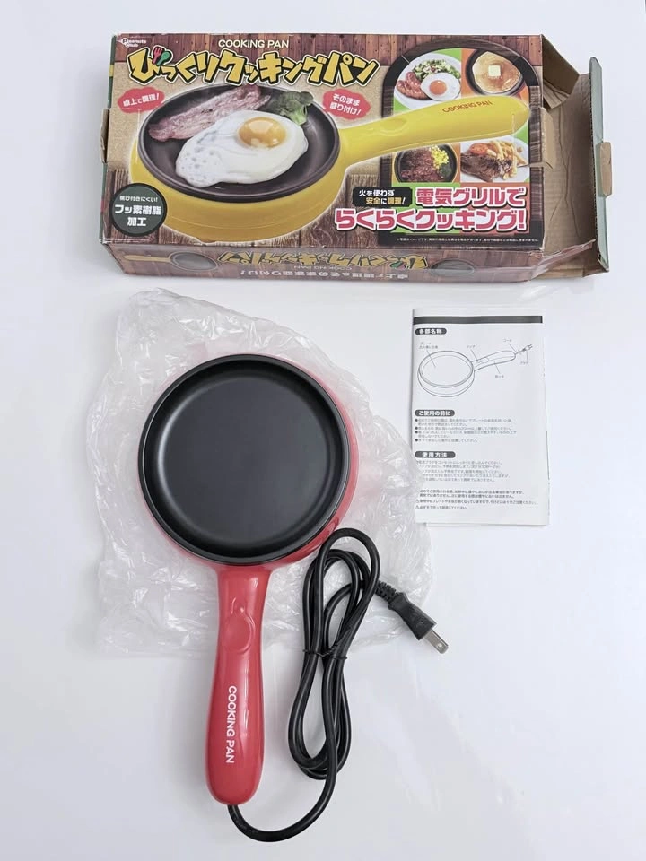 Mini Electric Cooking Pan Japanese Personal Skillet - photo 4