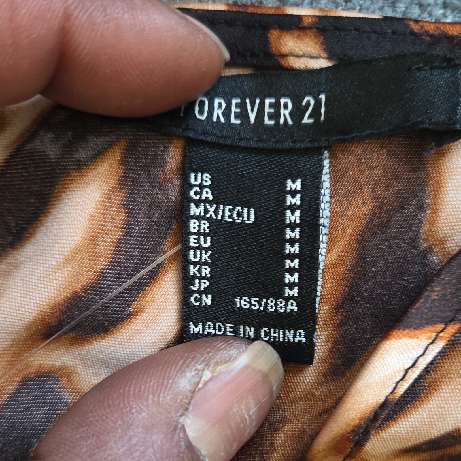 Forever 21 Brown/Black Animal Print Strappy Long Slip Dress M - photo 3