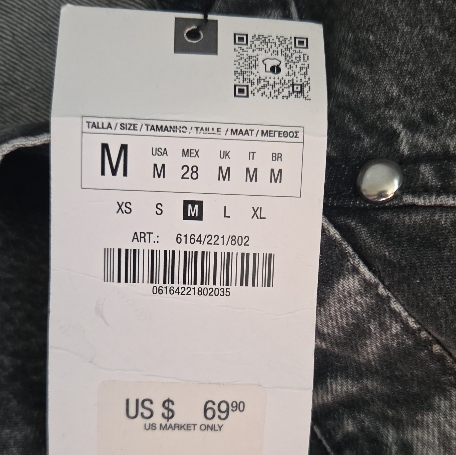 ZARA Women's Gray Denim Jacket and Skirt Set - Size M - photo 2