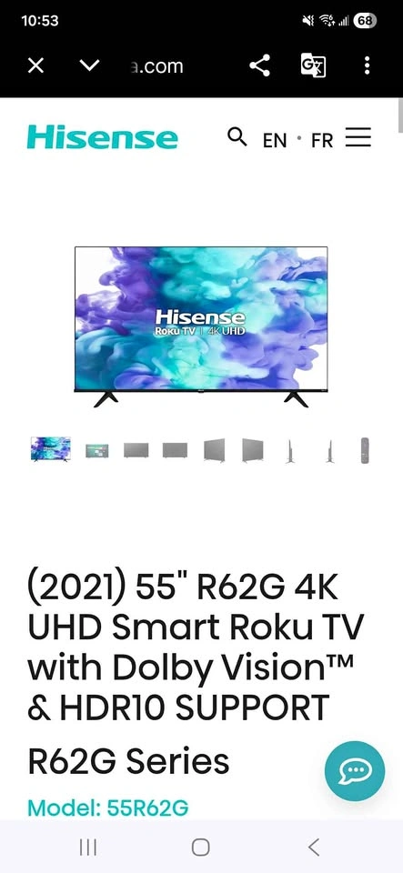 55" Hisense TV - Not Working - For Parts or Repair