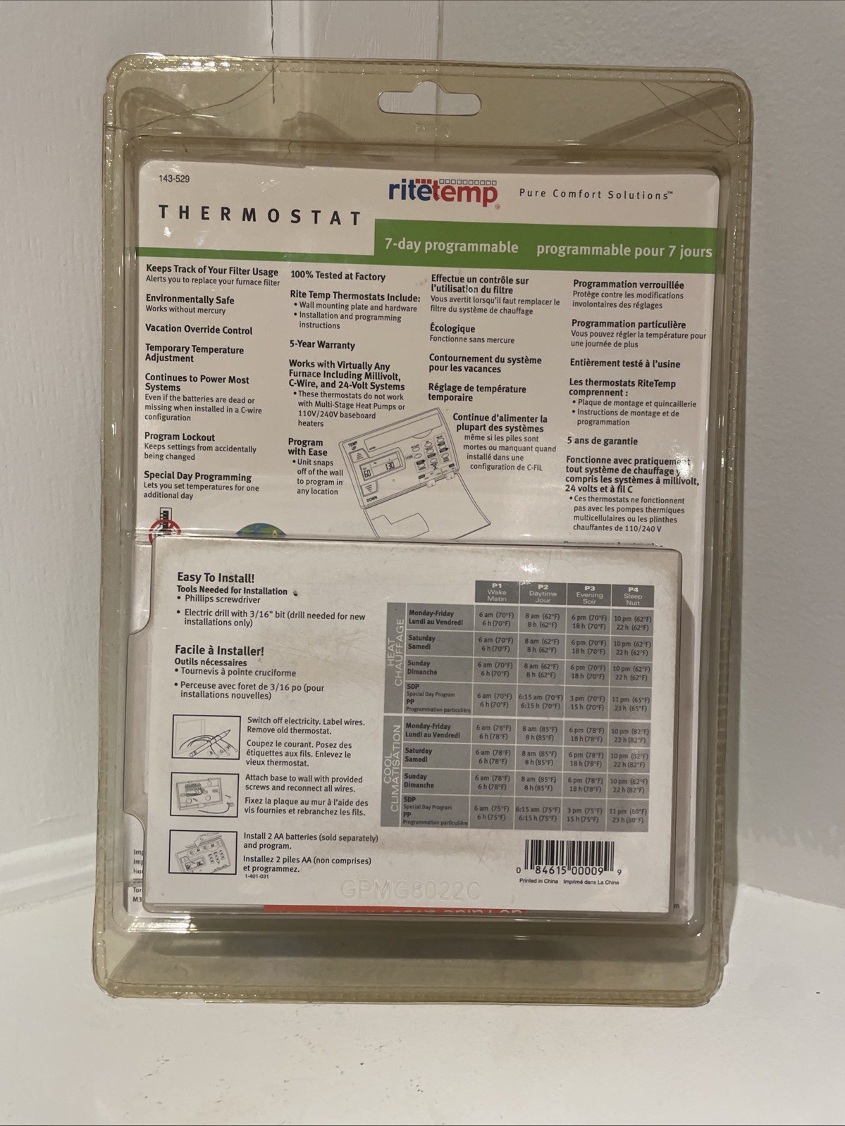 NEW FACTORY SEALED RiteTemp 5-1-1 Programmable Thermostat Model - photo 4