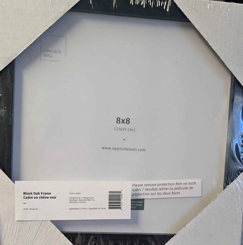 8x8 Picture Frame - $10