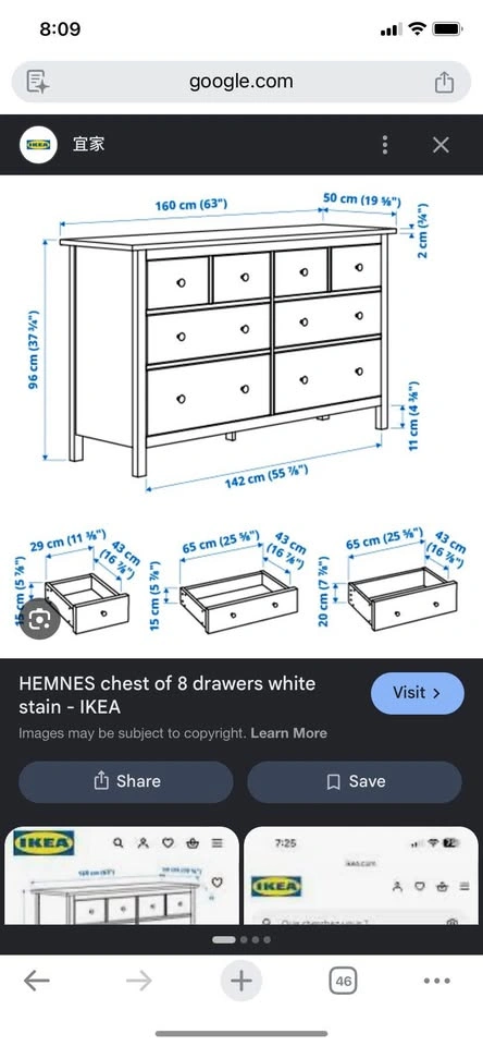 Solid Wood HEMNES 8-Drawer Dresser | Black-Brown - photo 2