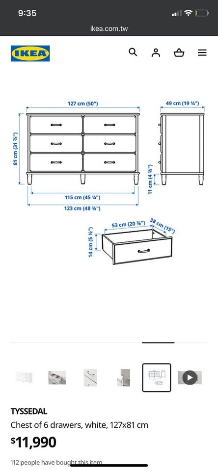 Elegant French Chic TYSSEDAL Set | Pristine White Dresser - photo 5