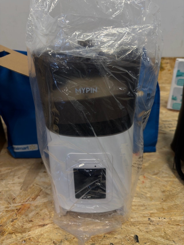 Automatic Pet Feeder