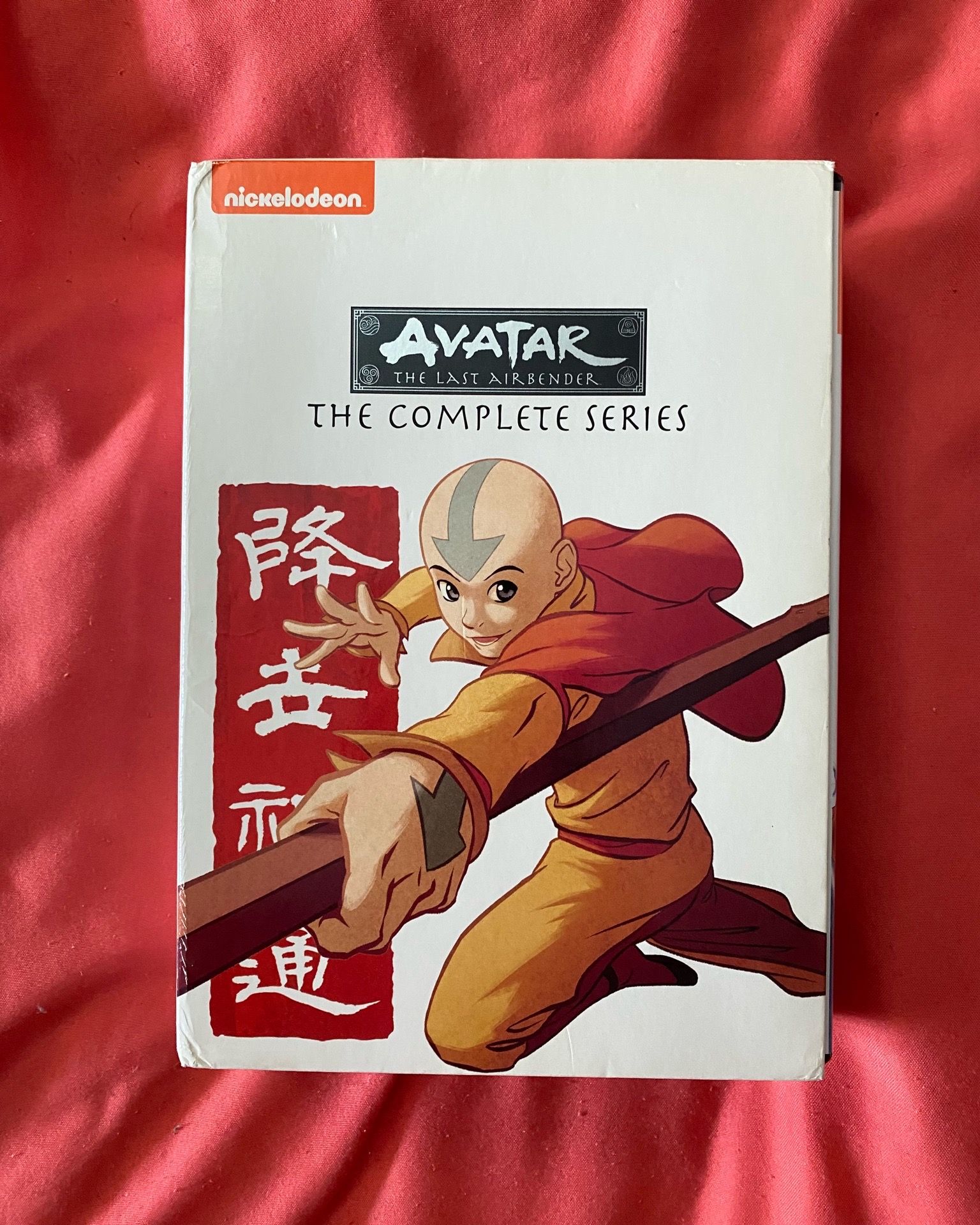 Avatar: The Last Airbender Complete Series (DVD)