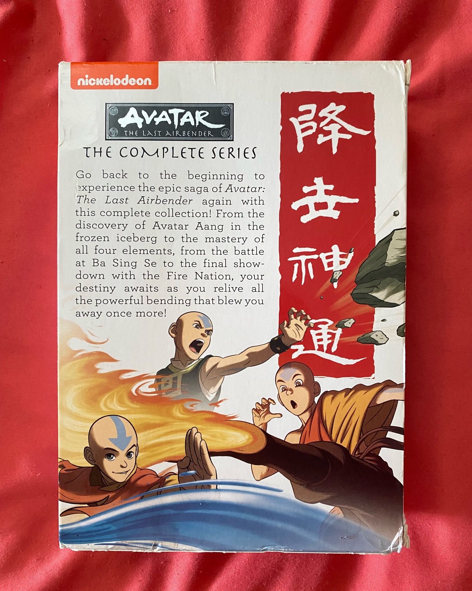 Avatar: The Last Airbender Complete Series (DVD) - photo 2