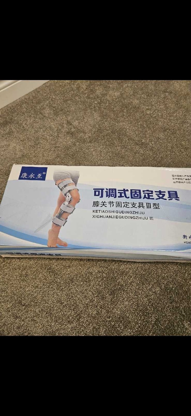 LoKori Knee Brace - photo 3
