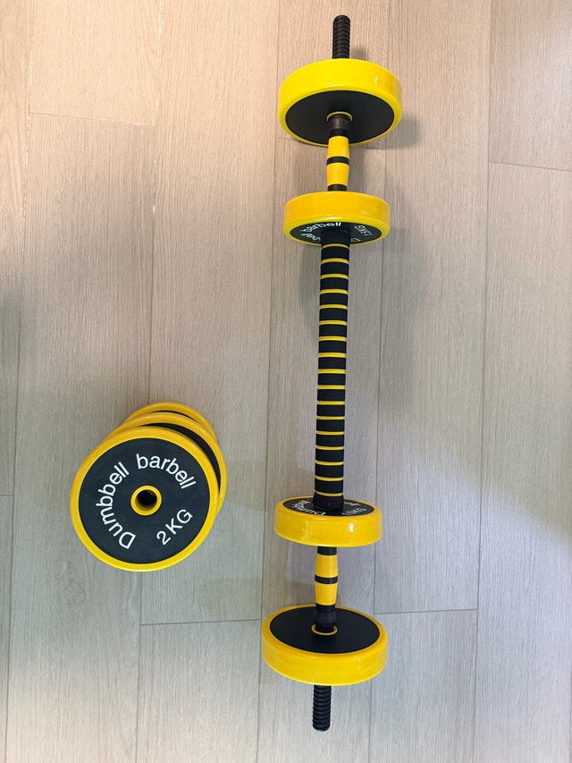 NICE C Dumbbell Barbell Set
