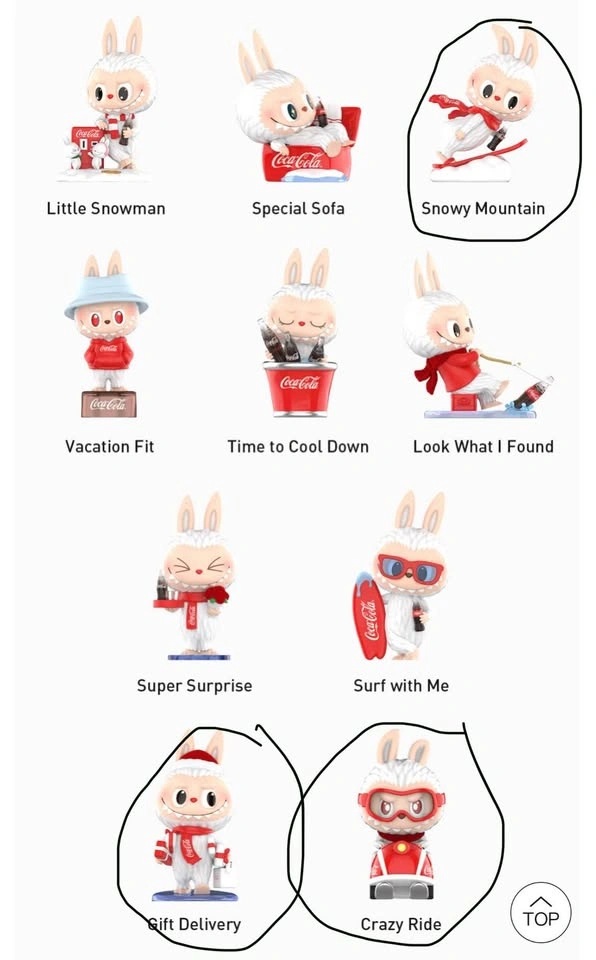 Coca Cola Labubu Figures - Multiple Available - photo 2
