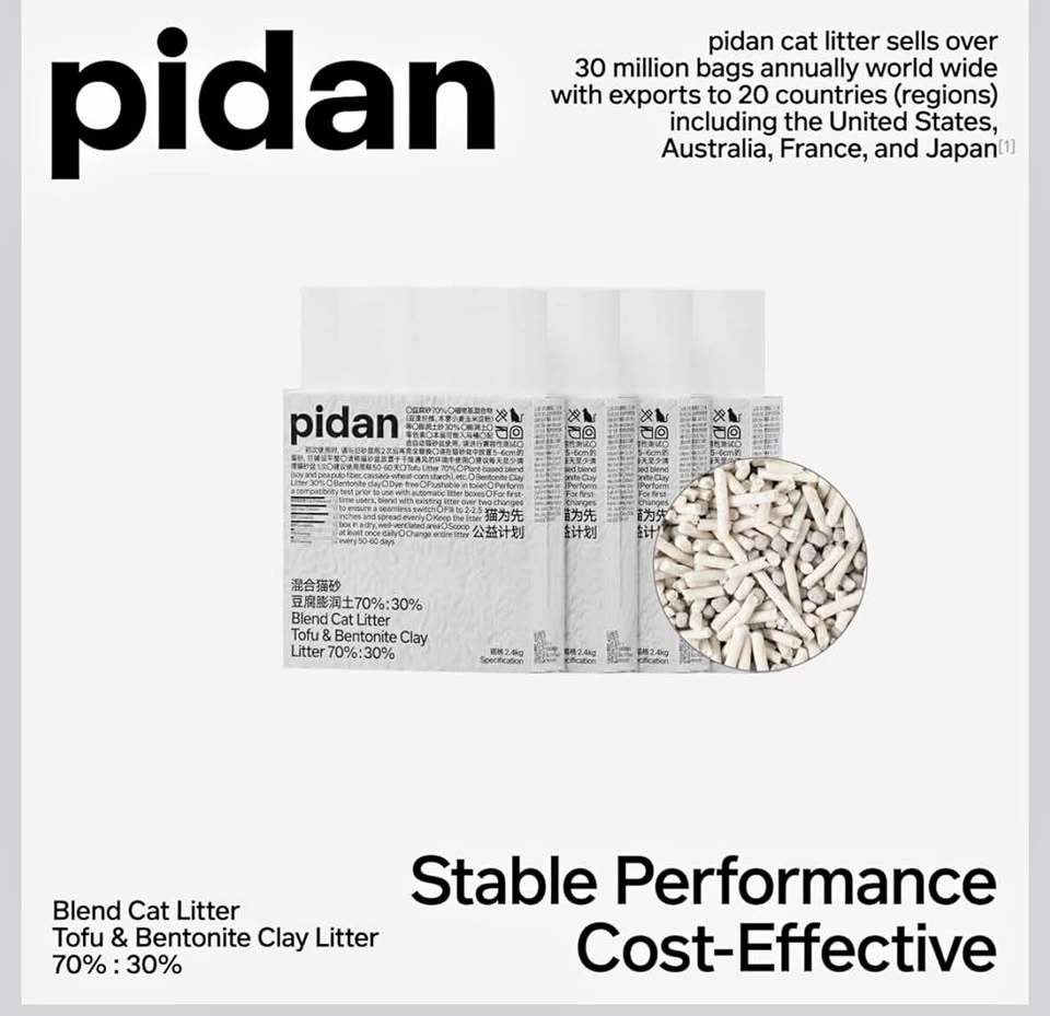 Pidan Tofu and Bentonite Litter 2 Pack