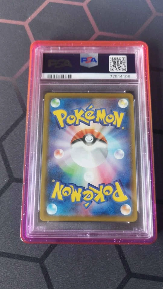 PSA 10 Sylveon VMAX Japanese - photo 2