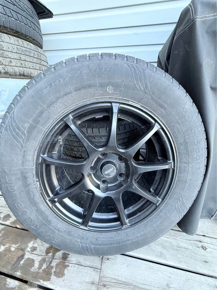 Set of 4 Summer Tires and Rims - photo 3
