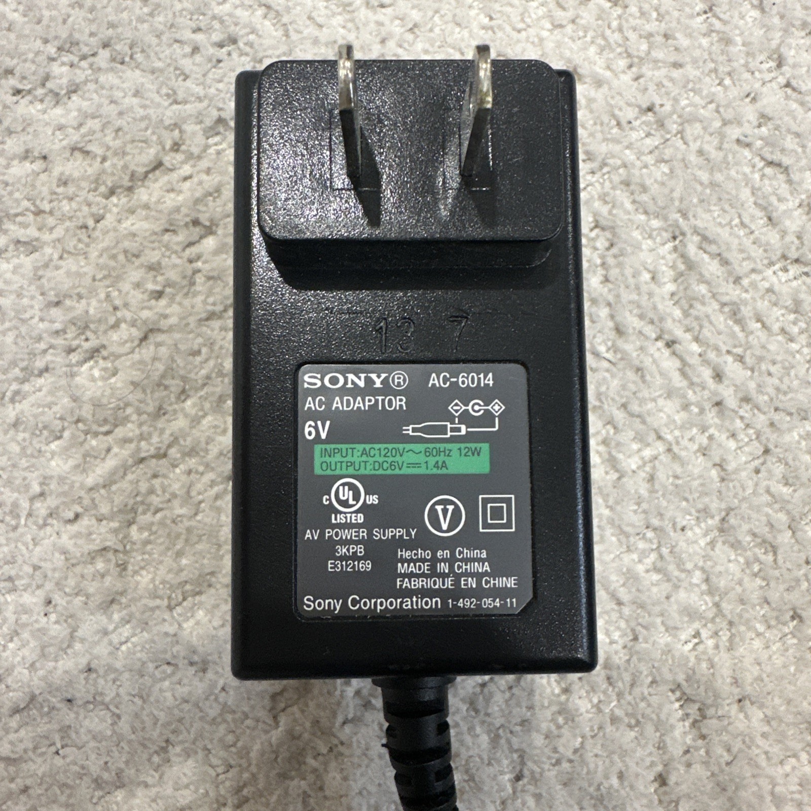 Sony AC-6014 AC Adaptor 6V 1.4A Power Supply for Discman