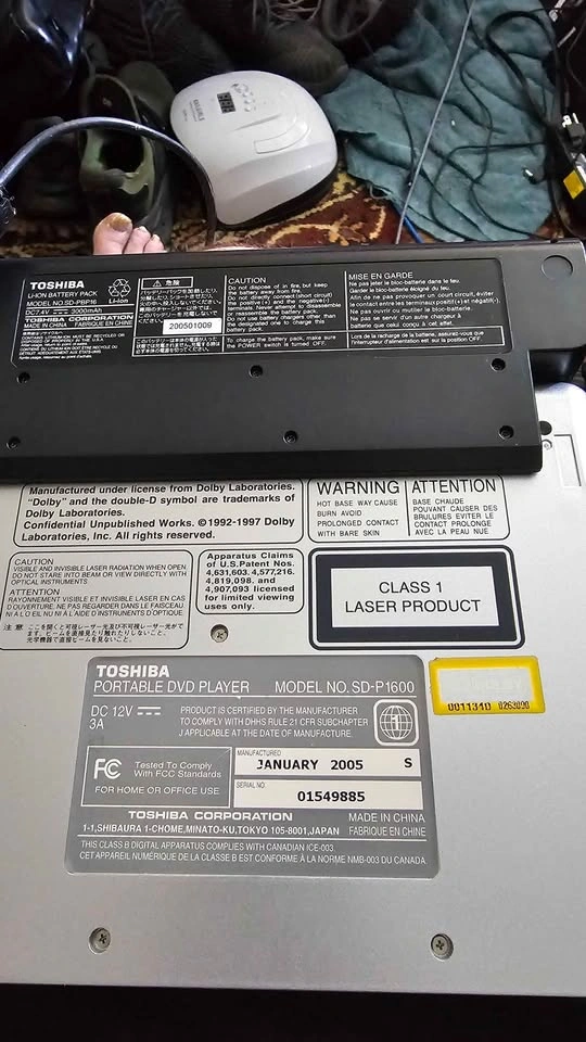Toshiba 7" Widescreen Portable DVD Player SD-P1600 - photo 3