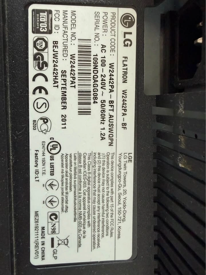 LG Flatron W2442PA Monitor - 42" - photo 3