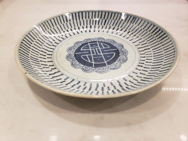 Antique Chinese Qing Dynasty Longevity Dish - photo 2