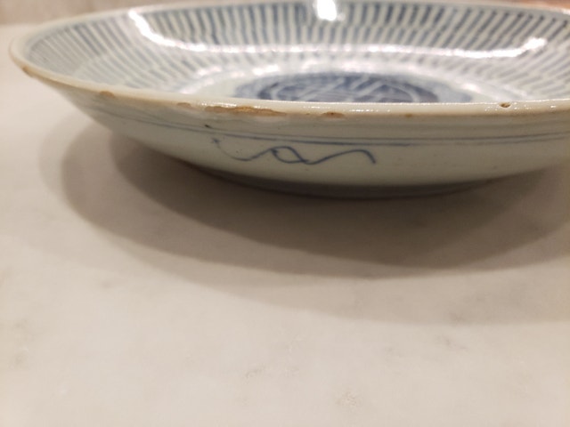 Antique Chinese Qing Dynasty Longevity Dish - photo 3