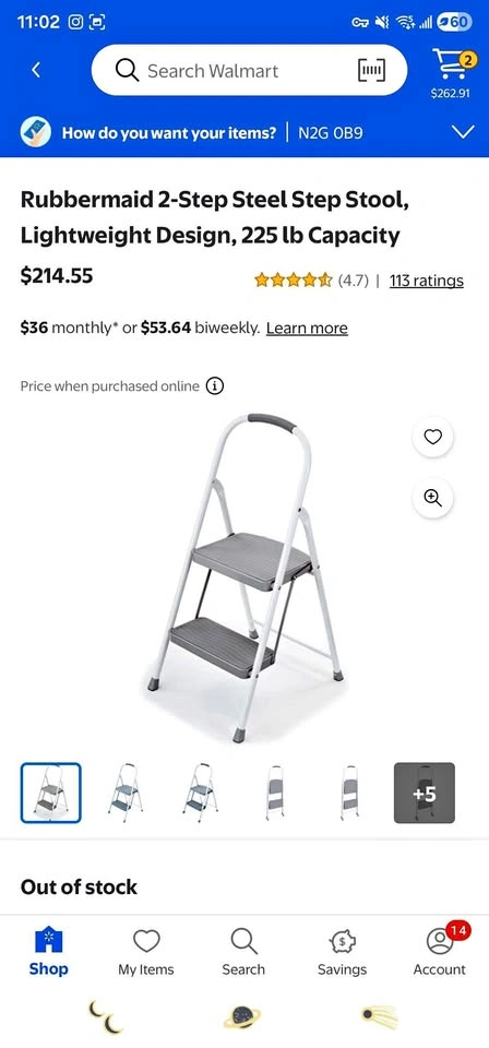 Rubbermaid 2-Step Steel Step Stool