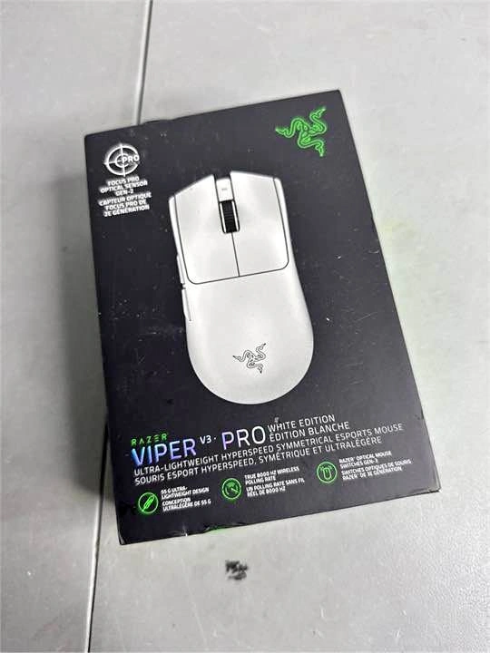 Razer Viper V3 Pro Mouse