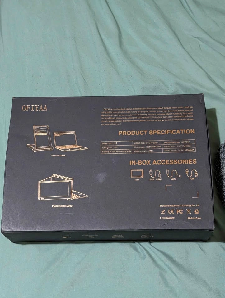 P2 Tri Screen Expansion Portable Monitor - photo 2