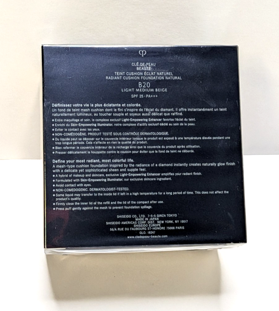 Clé de Peau Beauté Radiant Cushion Foundation B20 Light Medium B - photo 2