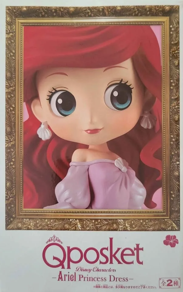 Ariel QPosket image indicator(2)