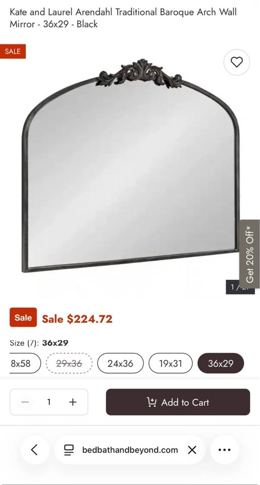 Baroque Arch Wall Mirror - photo 2