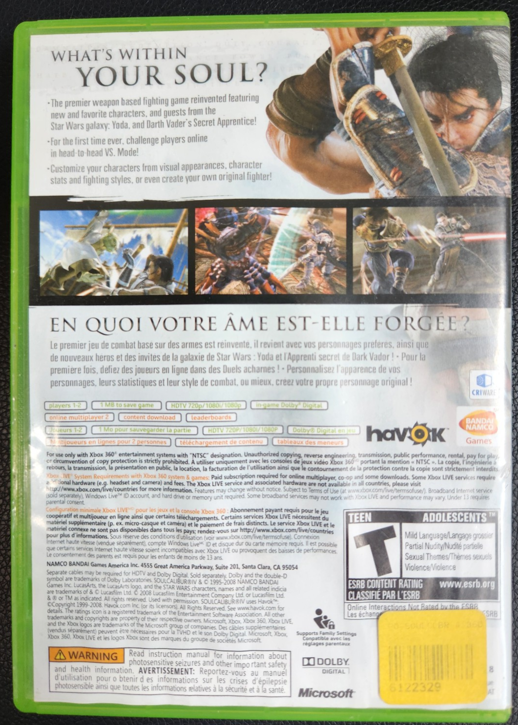 Soul Calibur IV 4 (Microsoft Xbox 360, 2008) Used, No Manual - photo 2