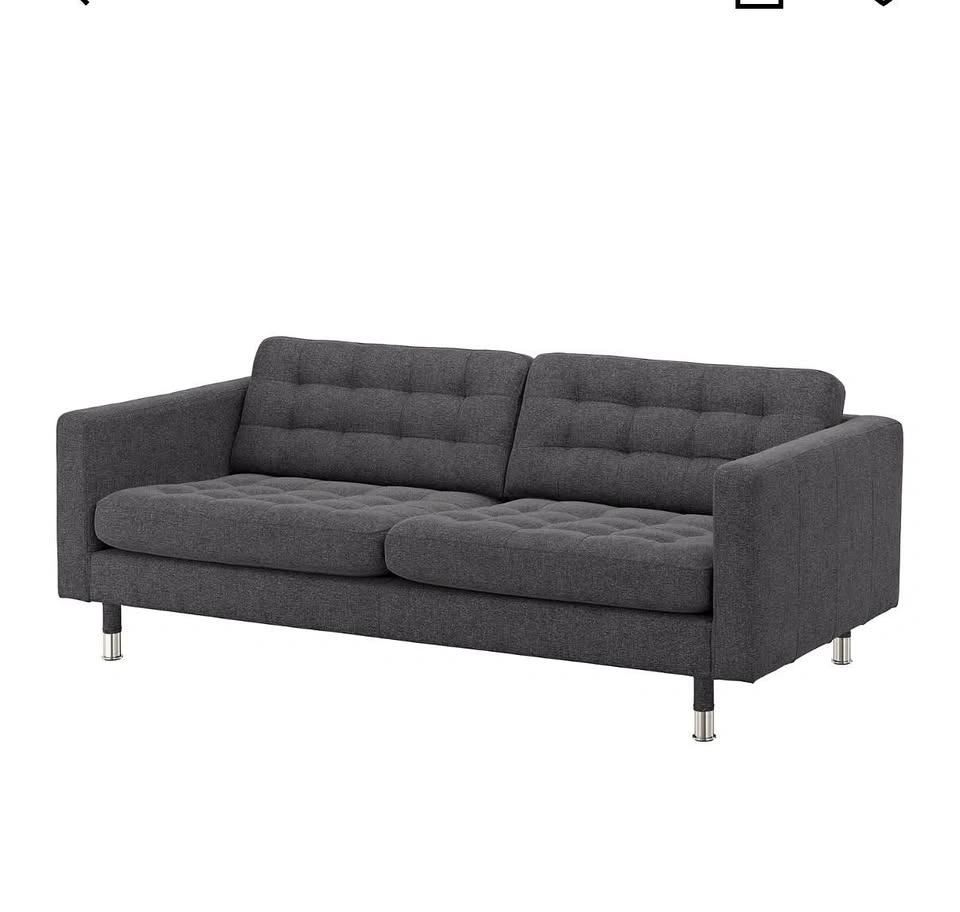 IKEA Morabo Loveseat