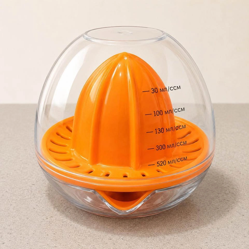 Starfrit Mini Citrus Juicer