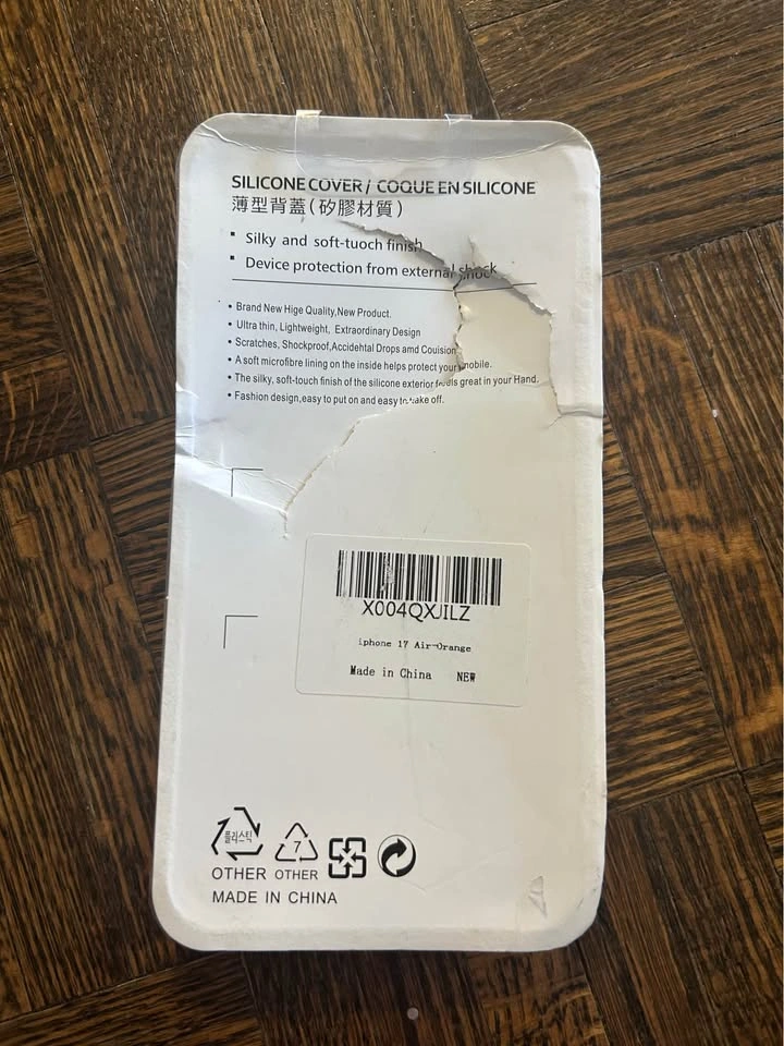 Iphone 17 case - photo 3